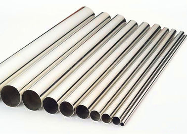 2205 Duplex Stainless Steel Pipe Corrosion Resistance High Performance